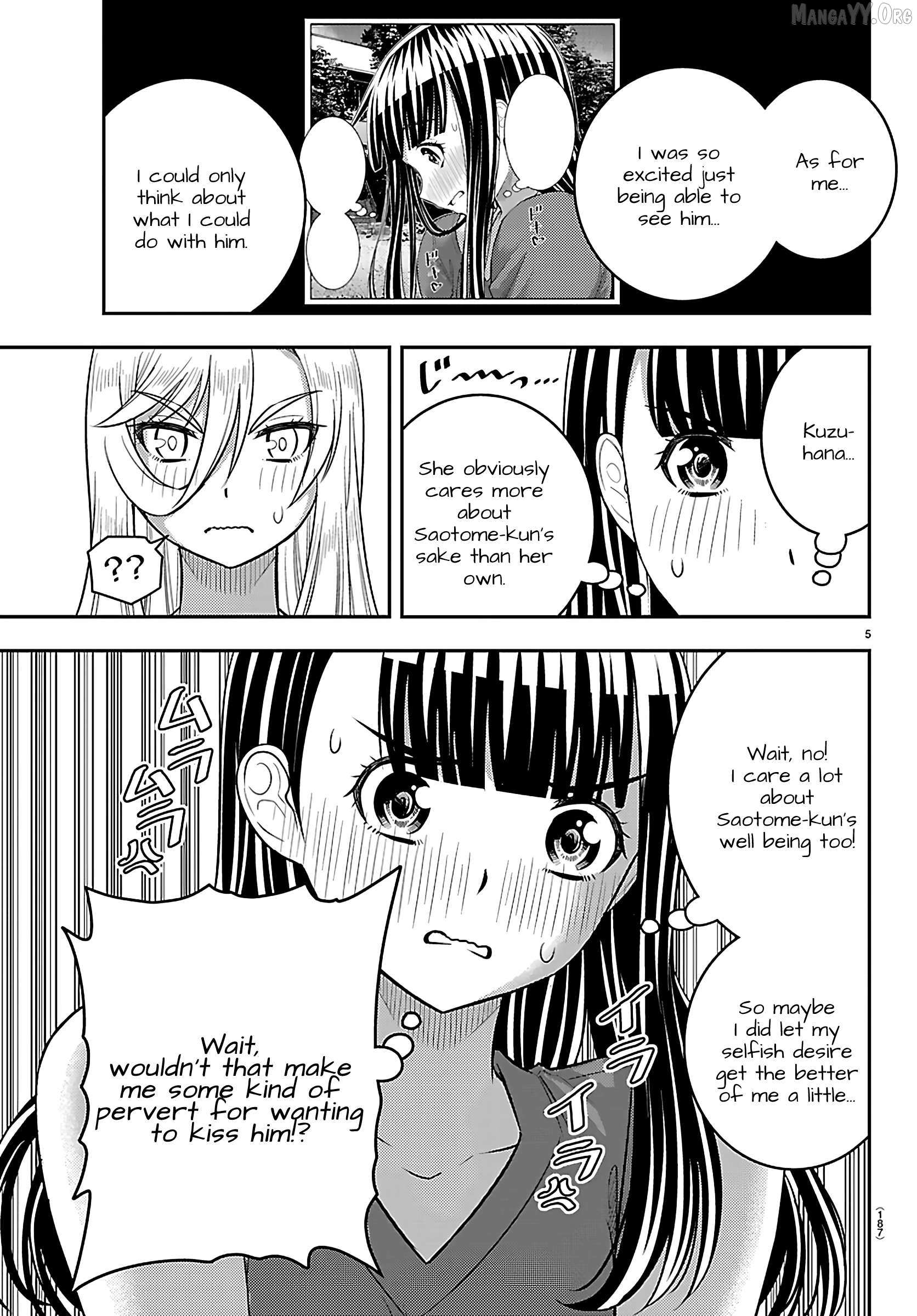 Yankee JK KuzuHana-chan Chapter 263 page 6 - 