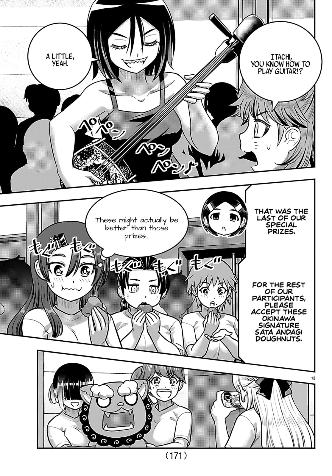 Yankee JK KuzuHana-chan Chapter 264 page 13 - 
