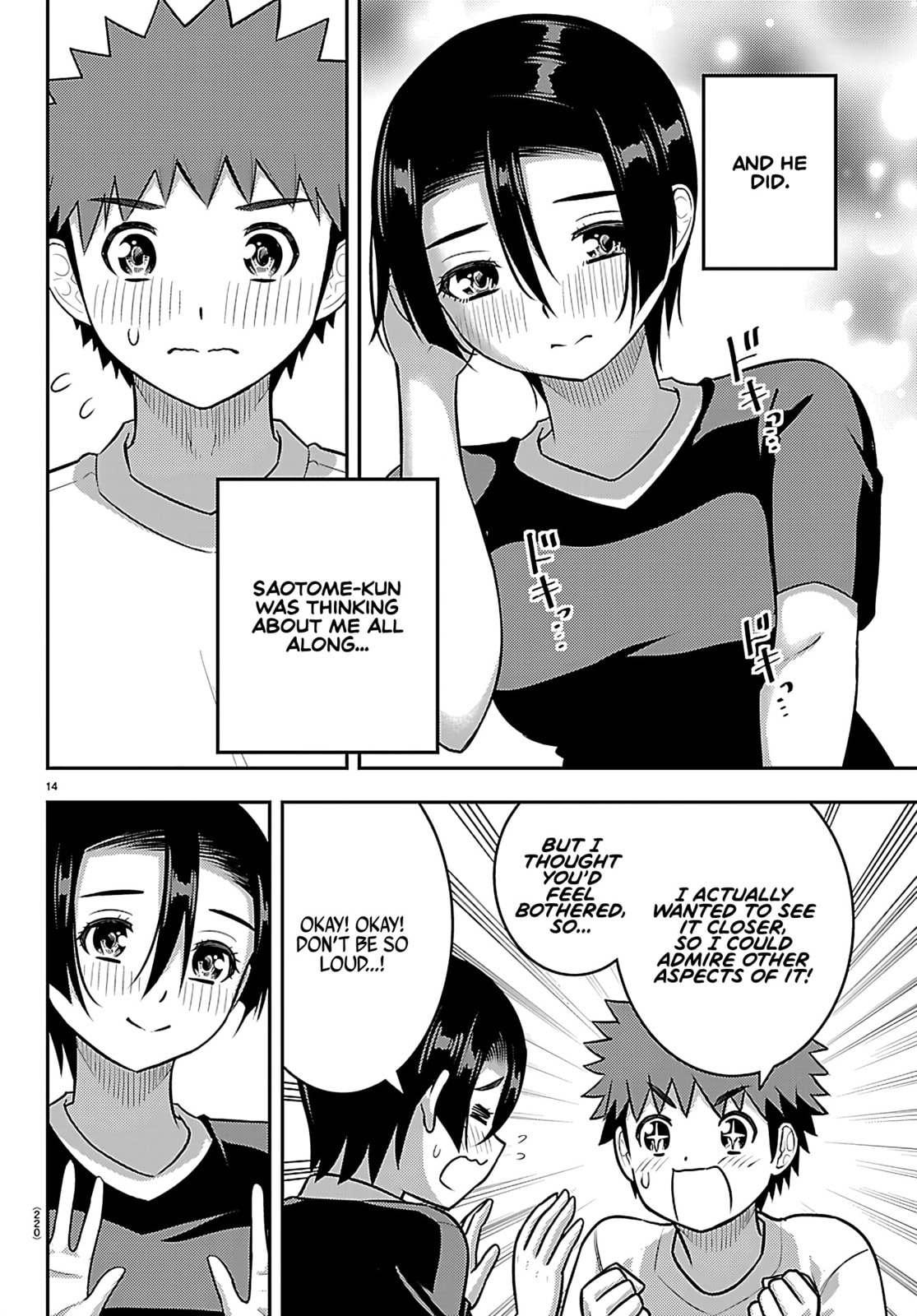 Yankee JK KuzuHana-chan Chapter 265 page 14 - 