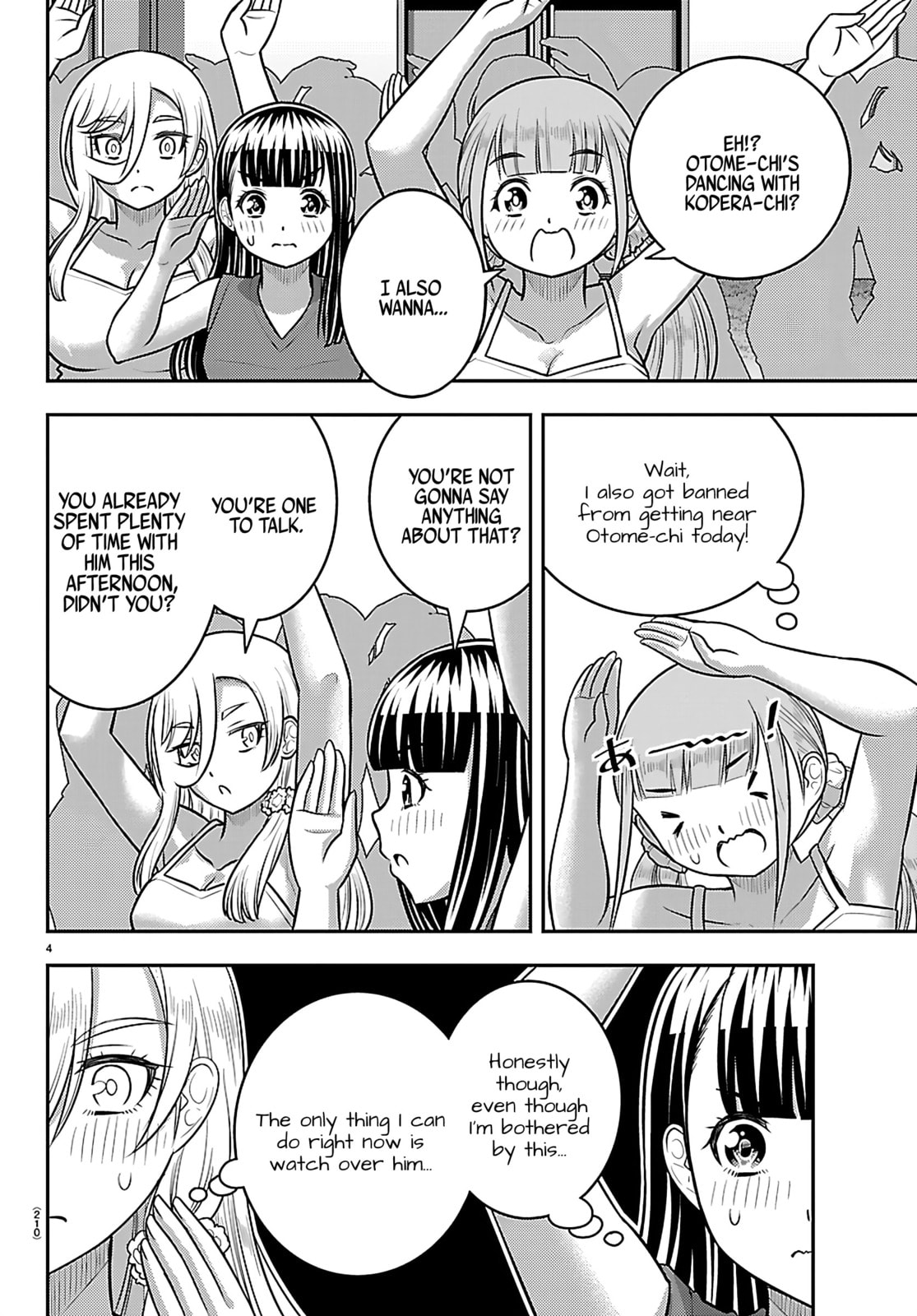 Yankee JK KuzuHana-chan Chapter 265 page 4 - 