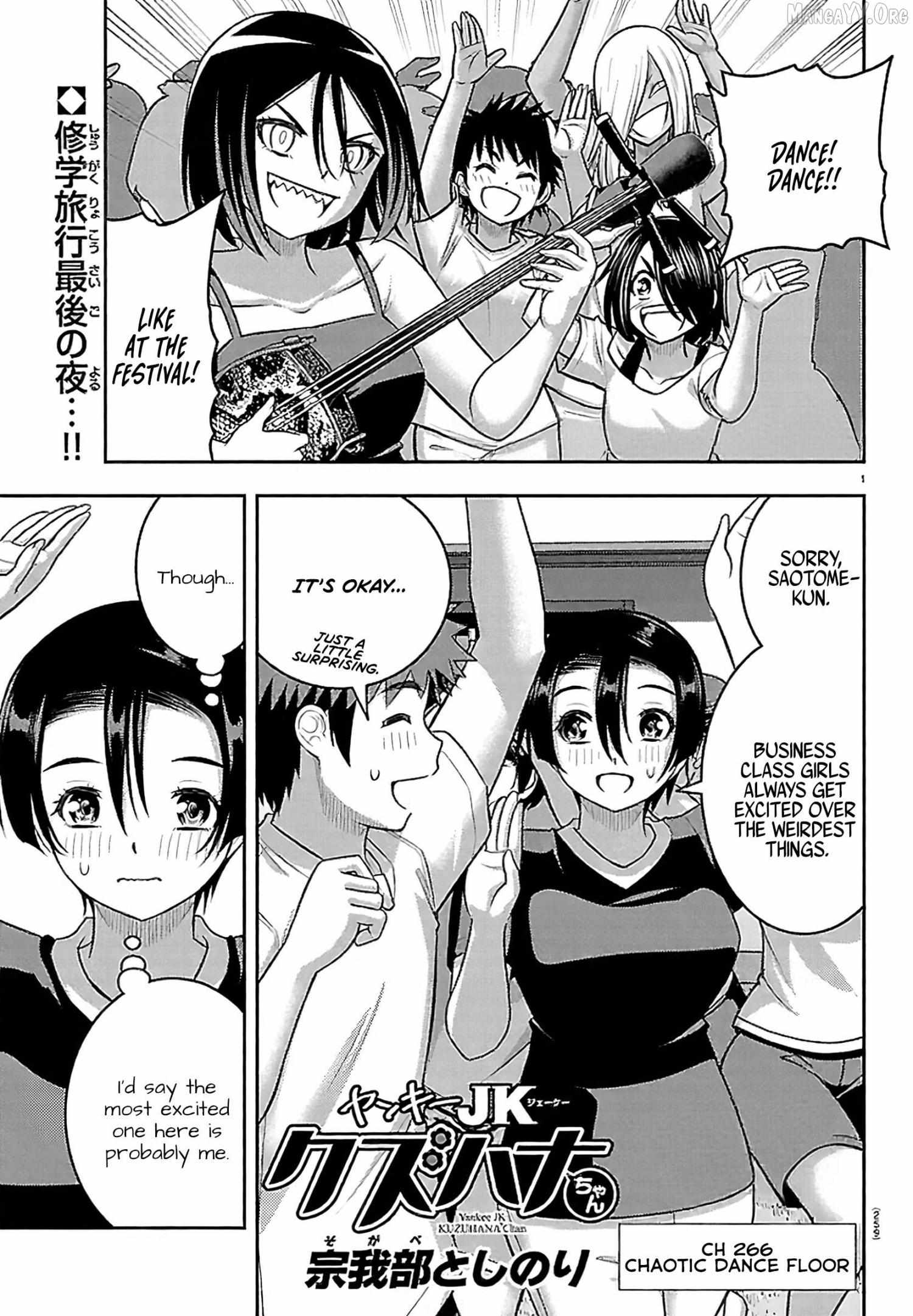 Yankee JK KuzuHana-chan Chapter 266 page 2 - 