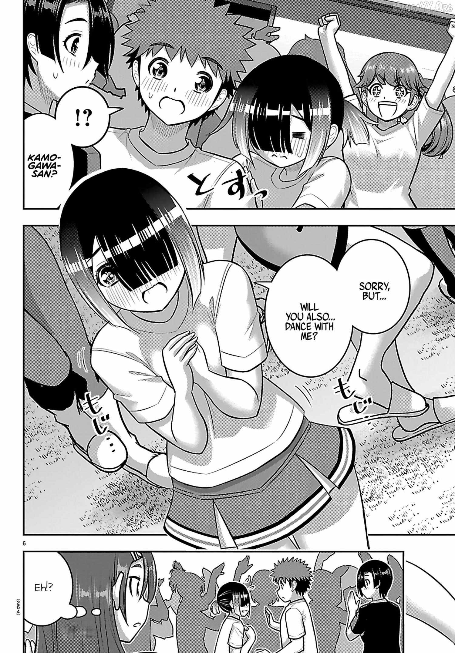 Yankee JK KuzuHana-chan Chapter 266 page 7 - 