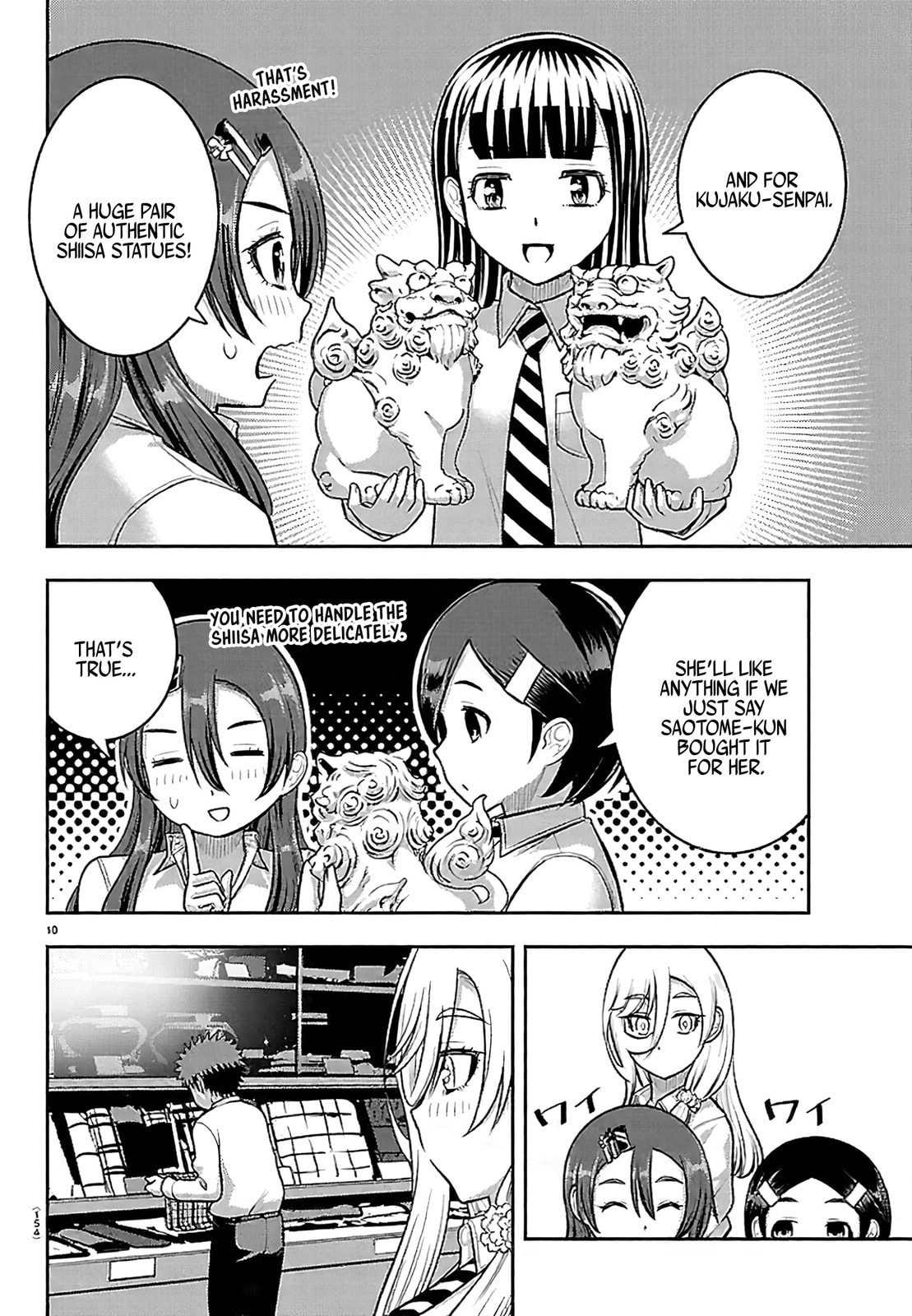 Yankee JK KuzuHana-chan Chapter 267 page 11 - 