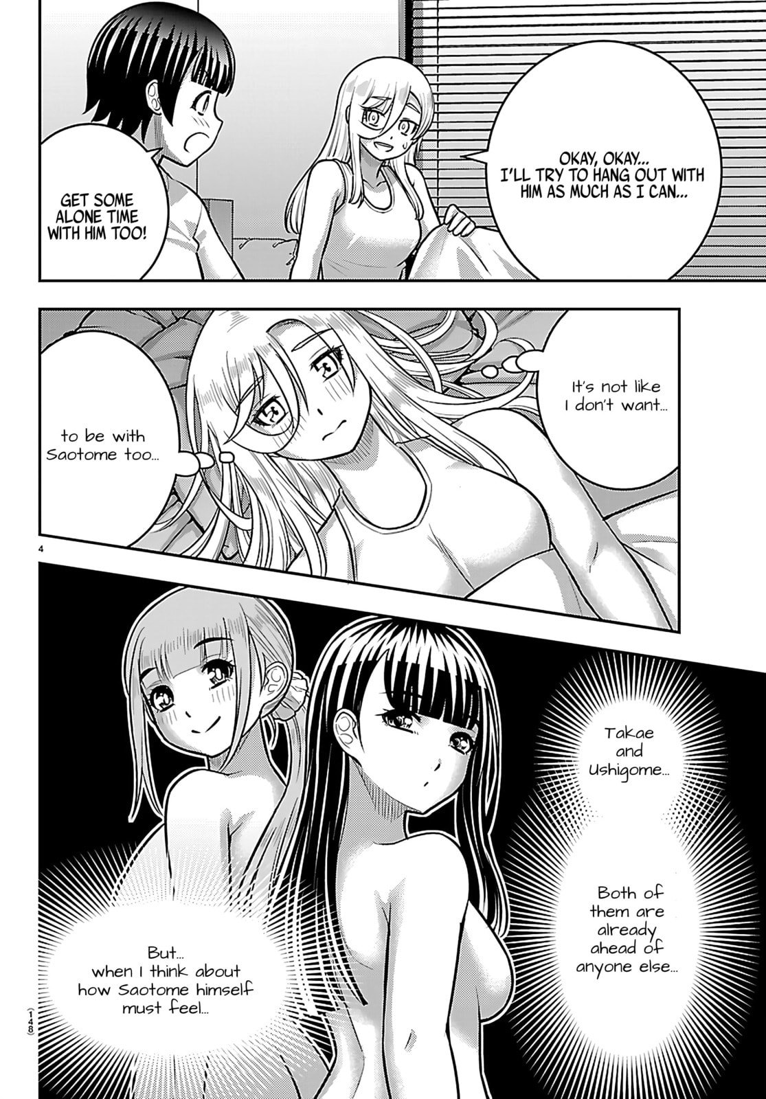 Yankee JK KuzuHana-chan Chapter 267 page 5 - 