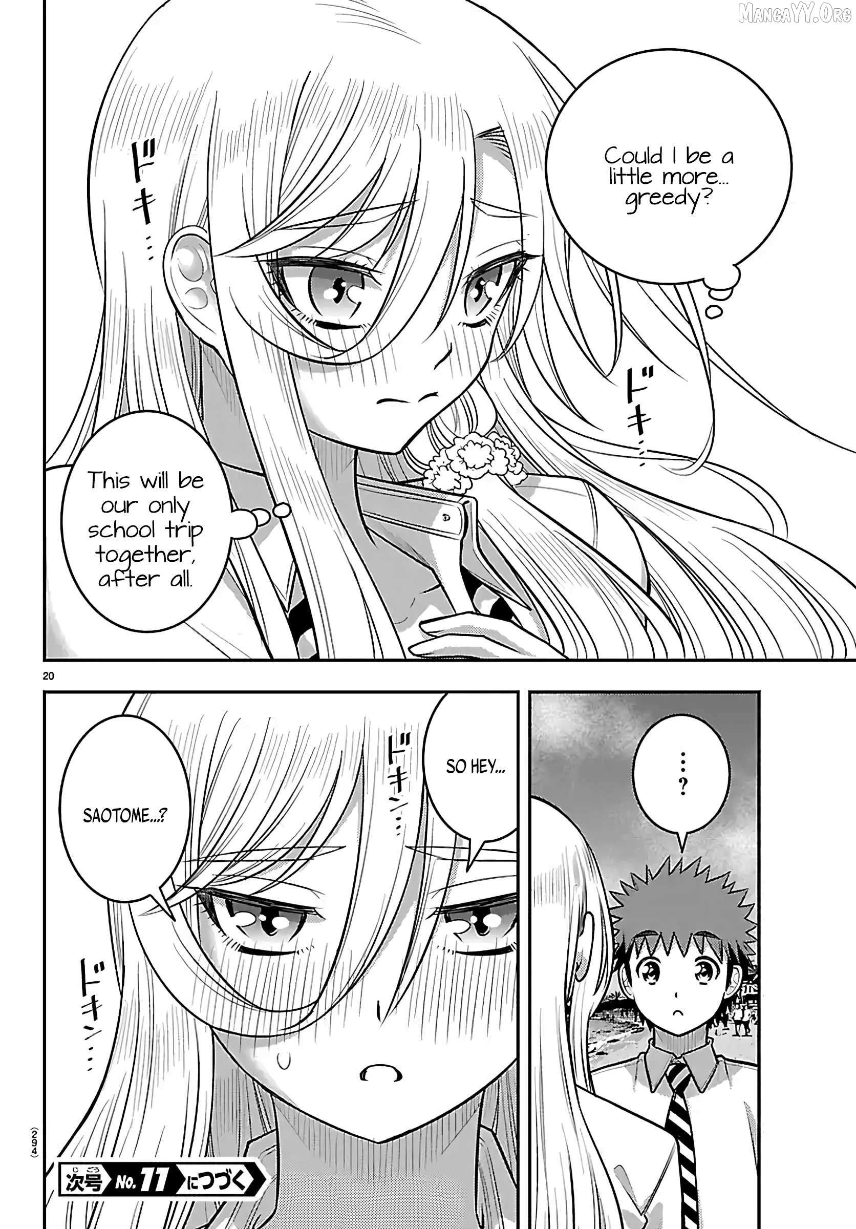 Yankee JK KuzuHana-chan Chapter 269 page 20 - 