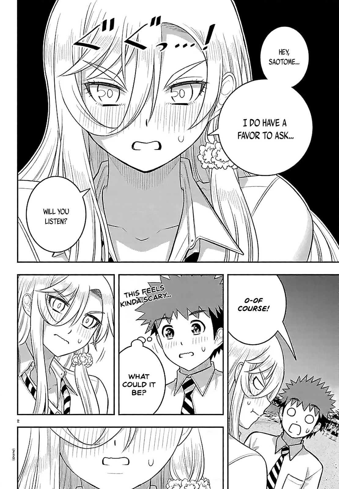 Yankee JK KuzuHana-chan Chapter 270 page 2 - 