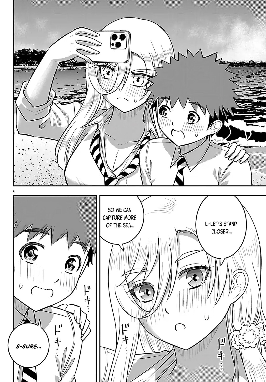 Yankee JK KuzuHana-chan Chapter 270 page 6 - 