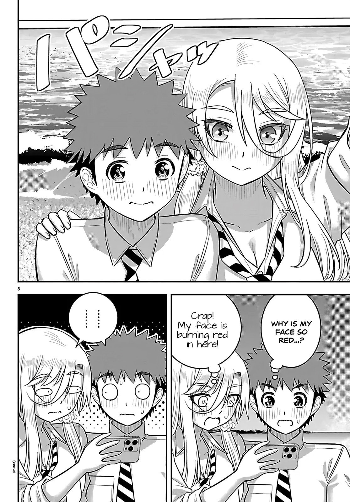 Yankee JK KuzuHana-chan Chapter 270 page 8 - 