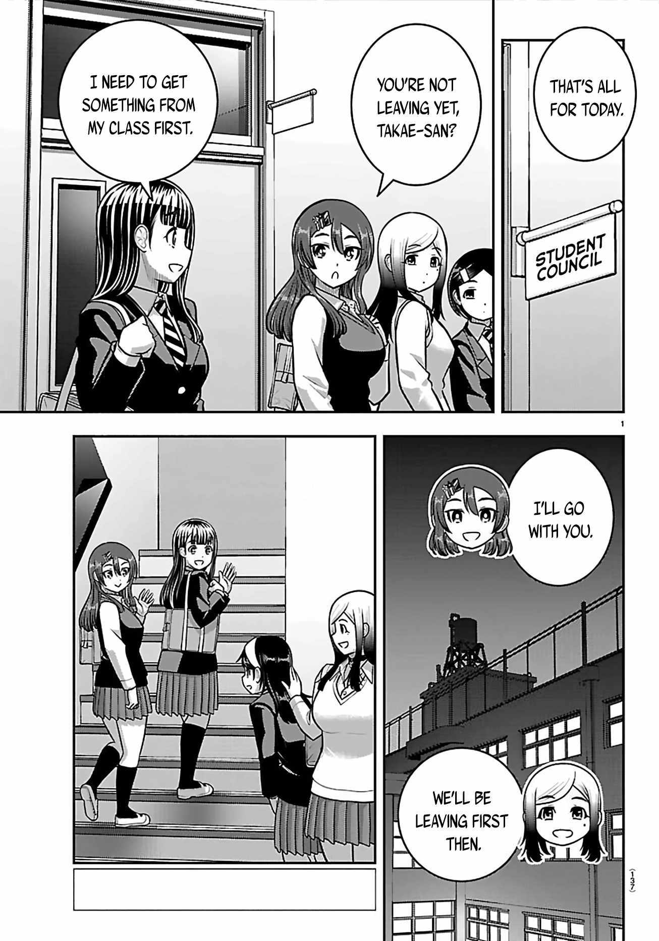 Yankee JK KuzuHana-chan Chapter 274 page 2 - 
