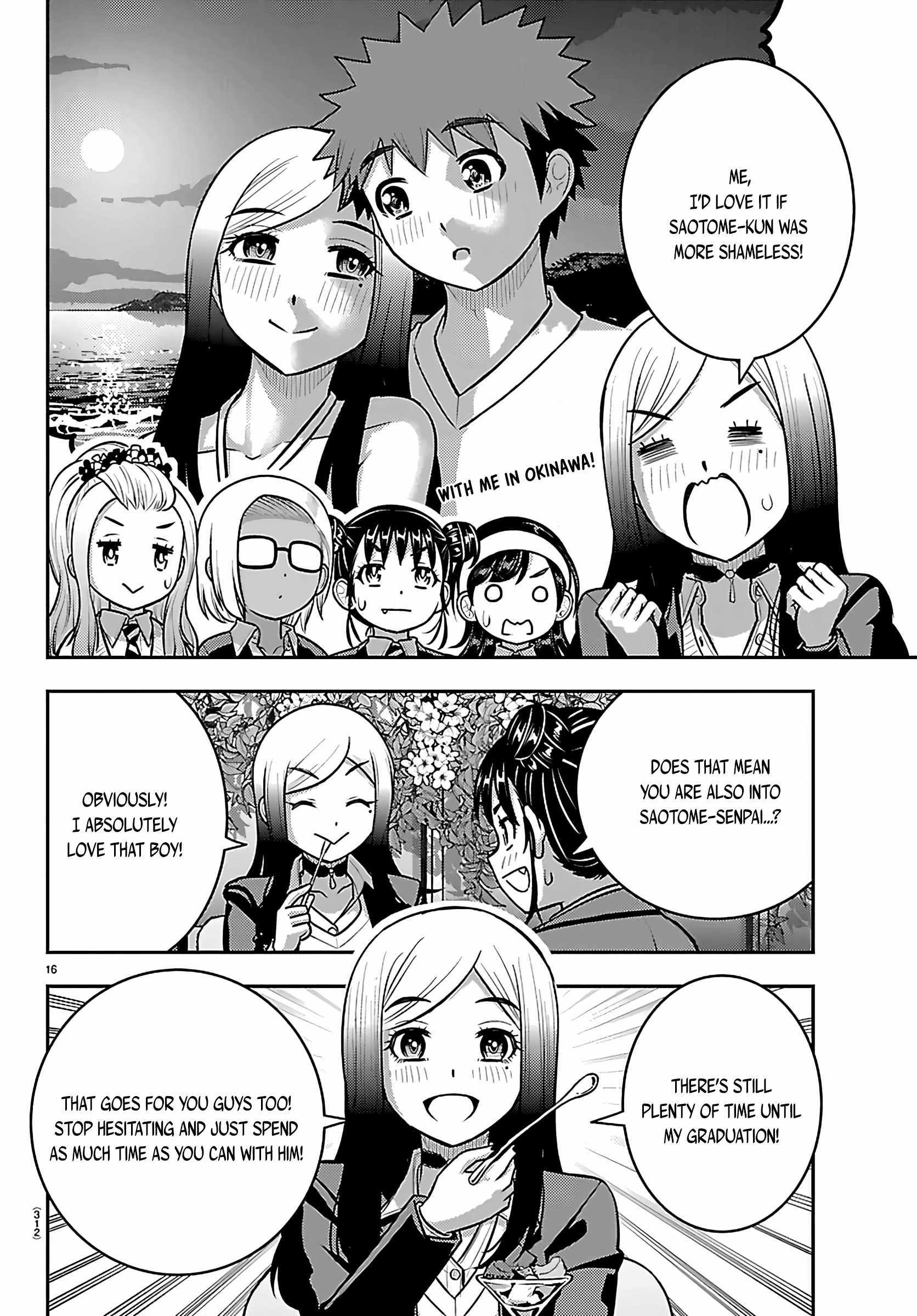 Yankee JK KuzuHana-chan Chapter 275 page 16 - 