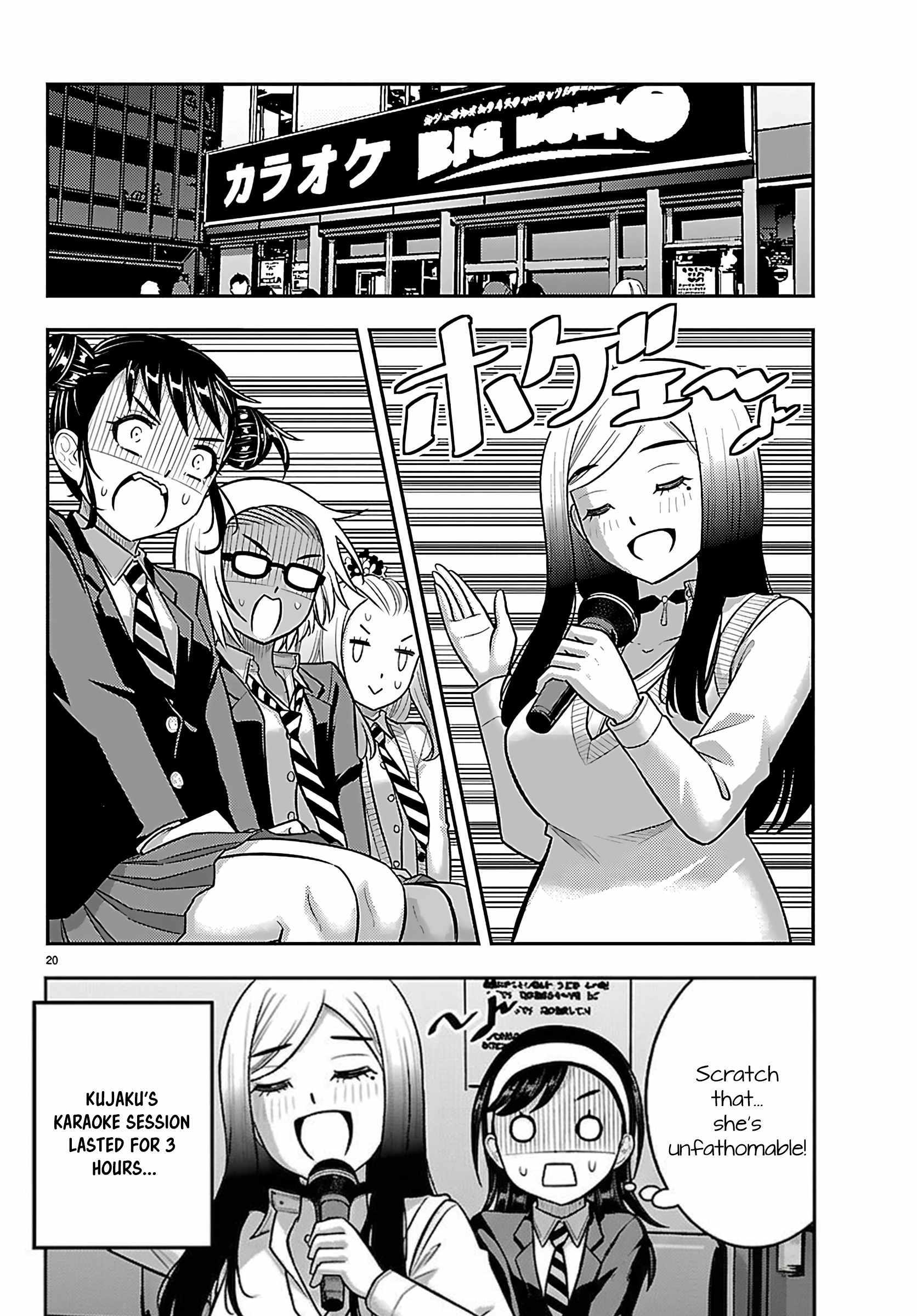 Yankee JK KuzuHana-chan Chapter 275 page 20 - 