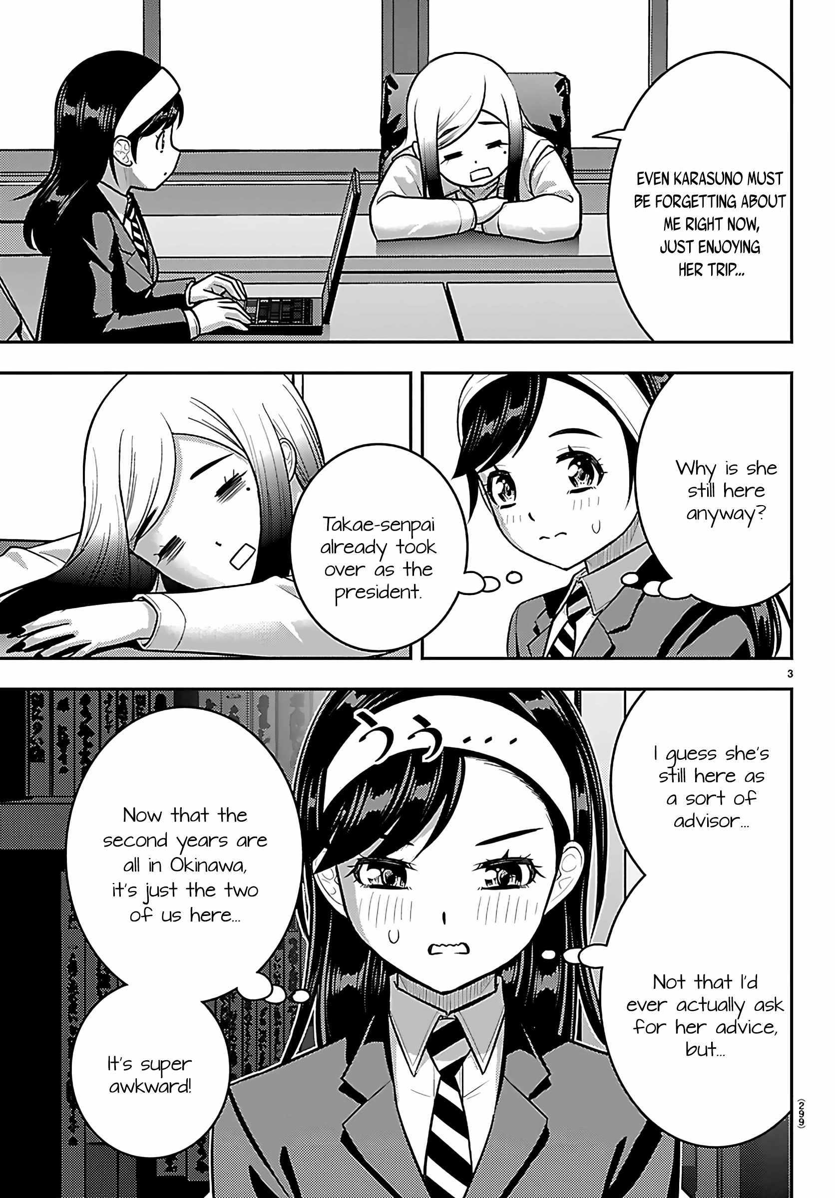 Yankee JK KuzuHana-chan Chapter 275 page 3 - 
