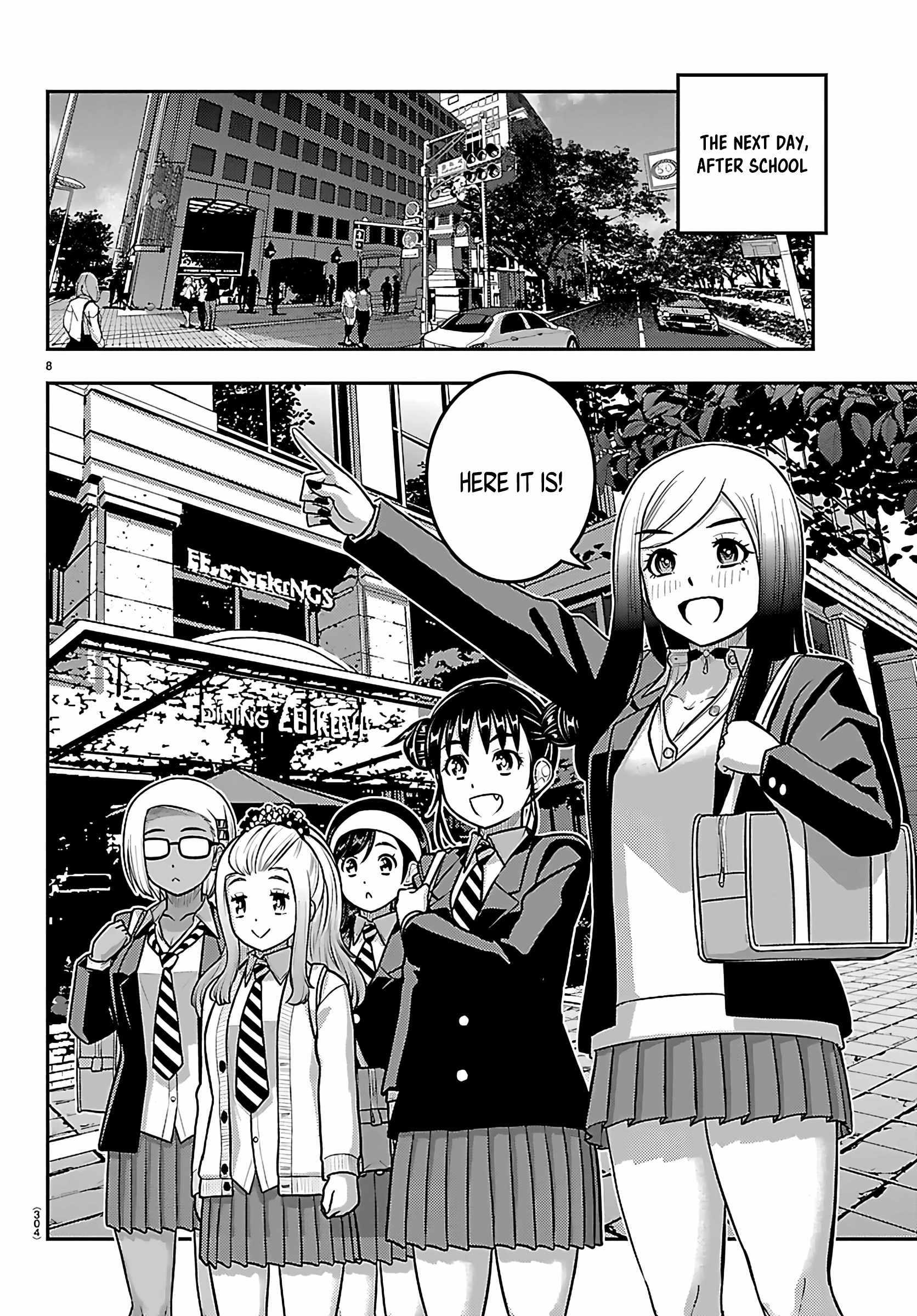 Yankee JK KuzuHana-chan Chapter 275 page 8 - 