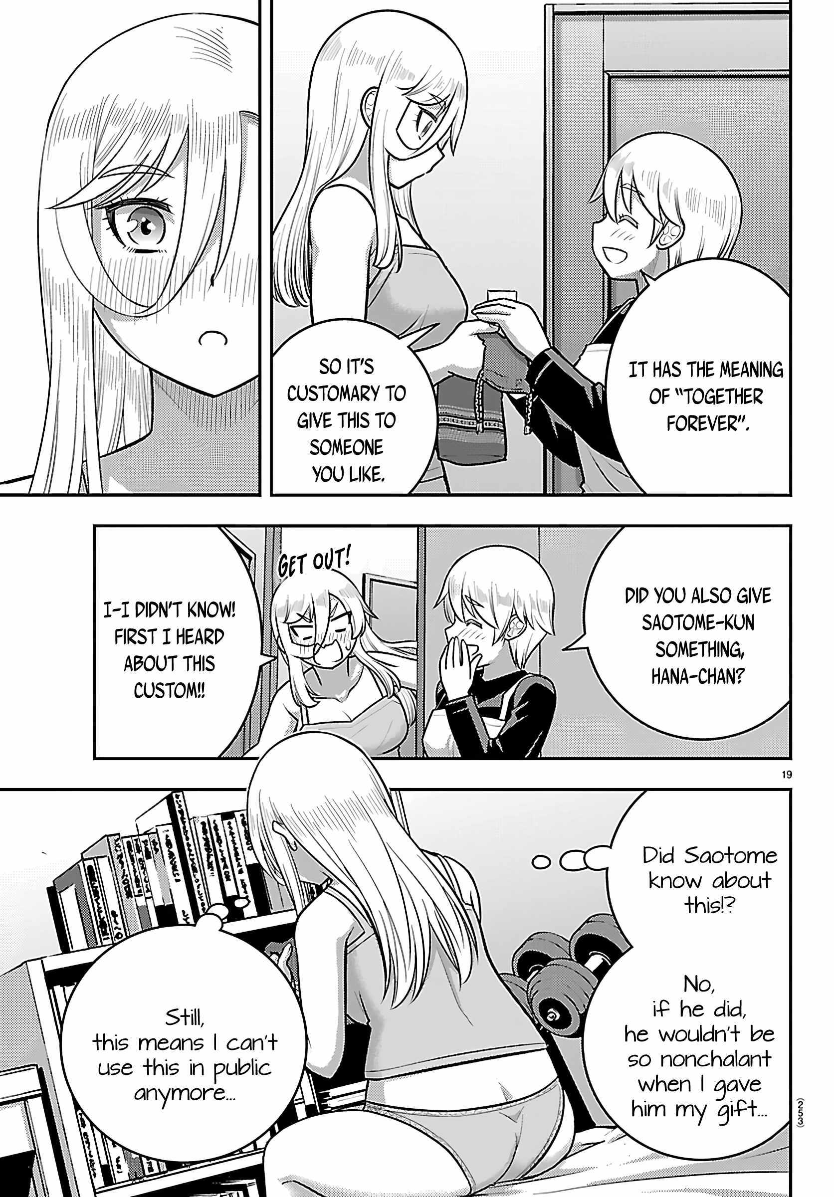 Yankee JK KuzuHana-chan Chapter 276 page 19 - 