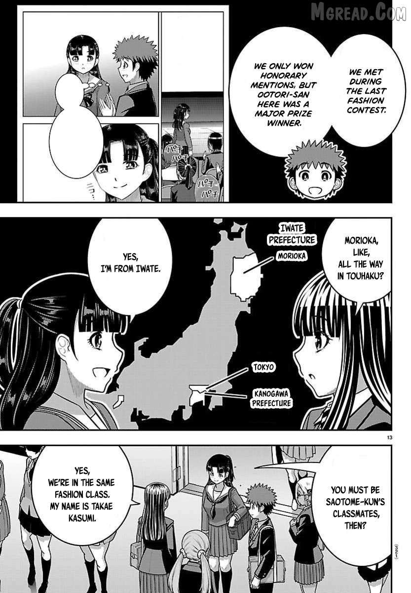 Yankee JK KuzuHana-chan Chapter 277 page 13 - 