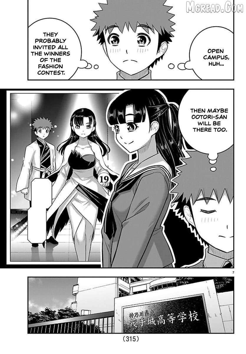 Yankee JK KuzuHana-chan Chapter 277 page 7 - 