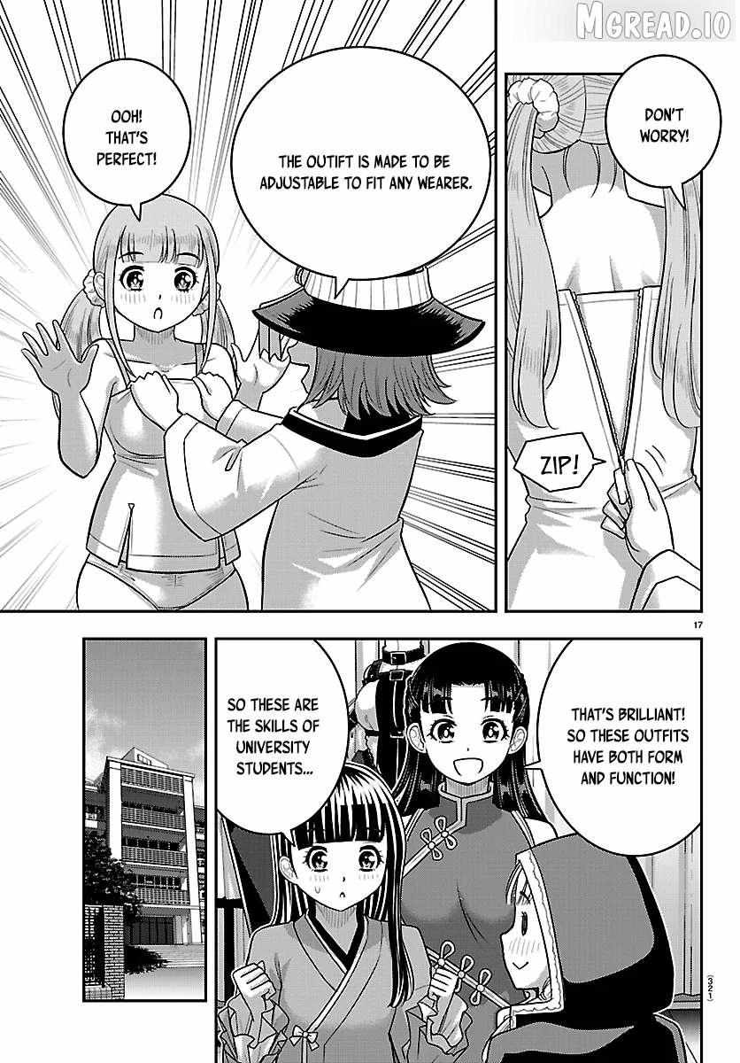 Yankee JK KuzuHana-chan Chapter 278 page 17 - 