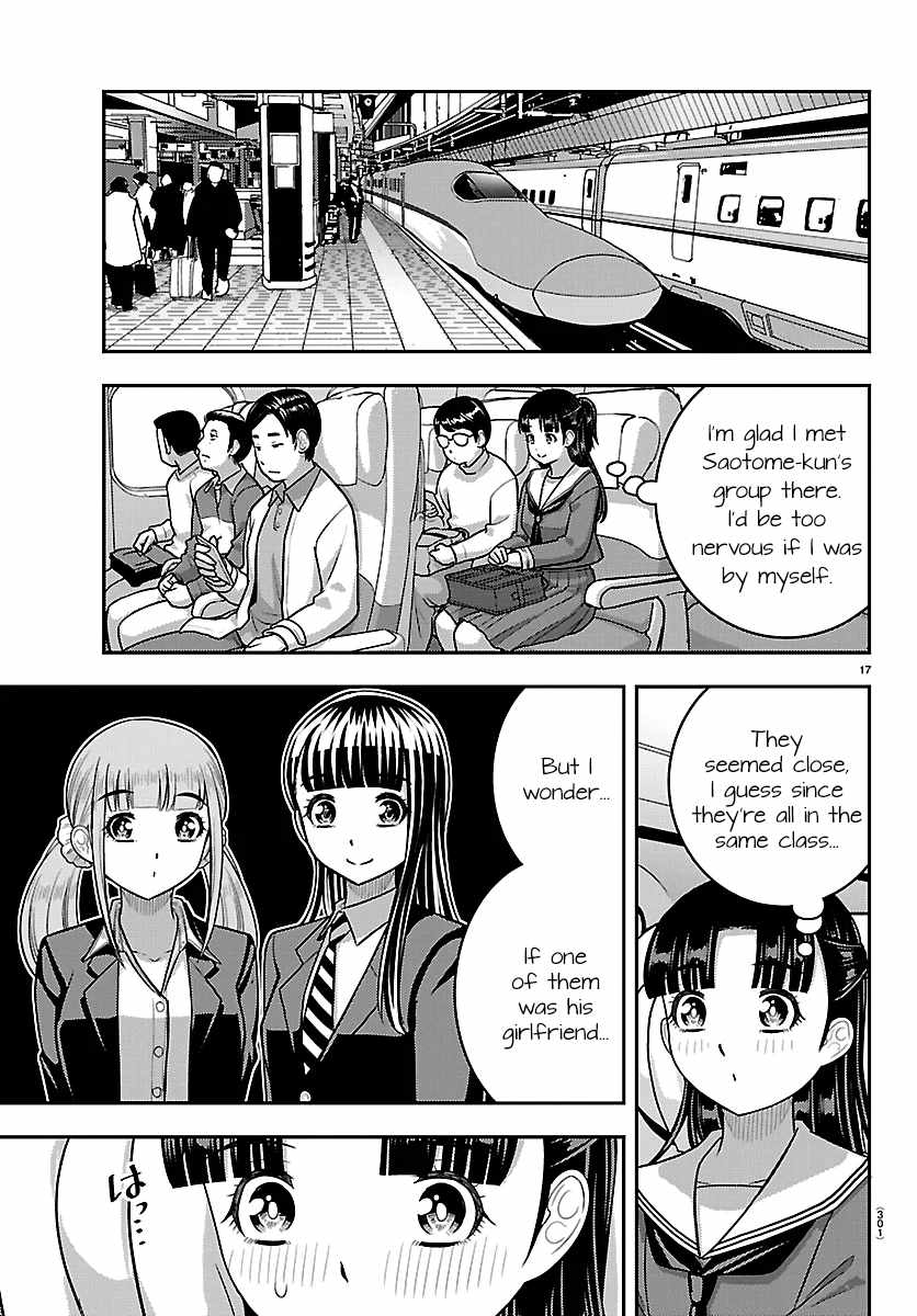 Yankee JK KuzuHana-chan Chapter 279 page 17 - 