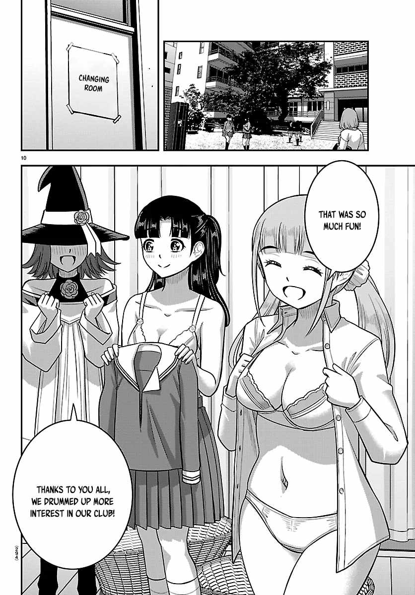 Yankee JK KuzuHana-chan Chapter 279 page 10 - 
