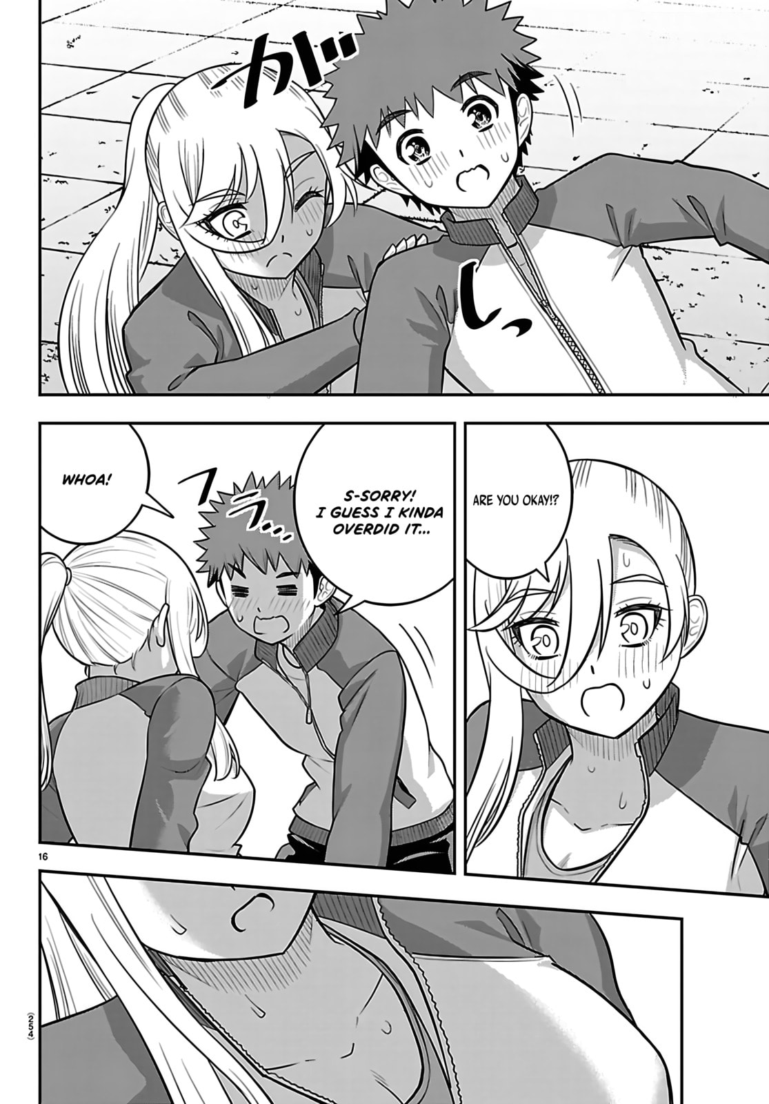 Yankee JK KuzuHana-chan Chapter 280 page 16 - 