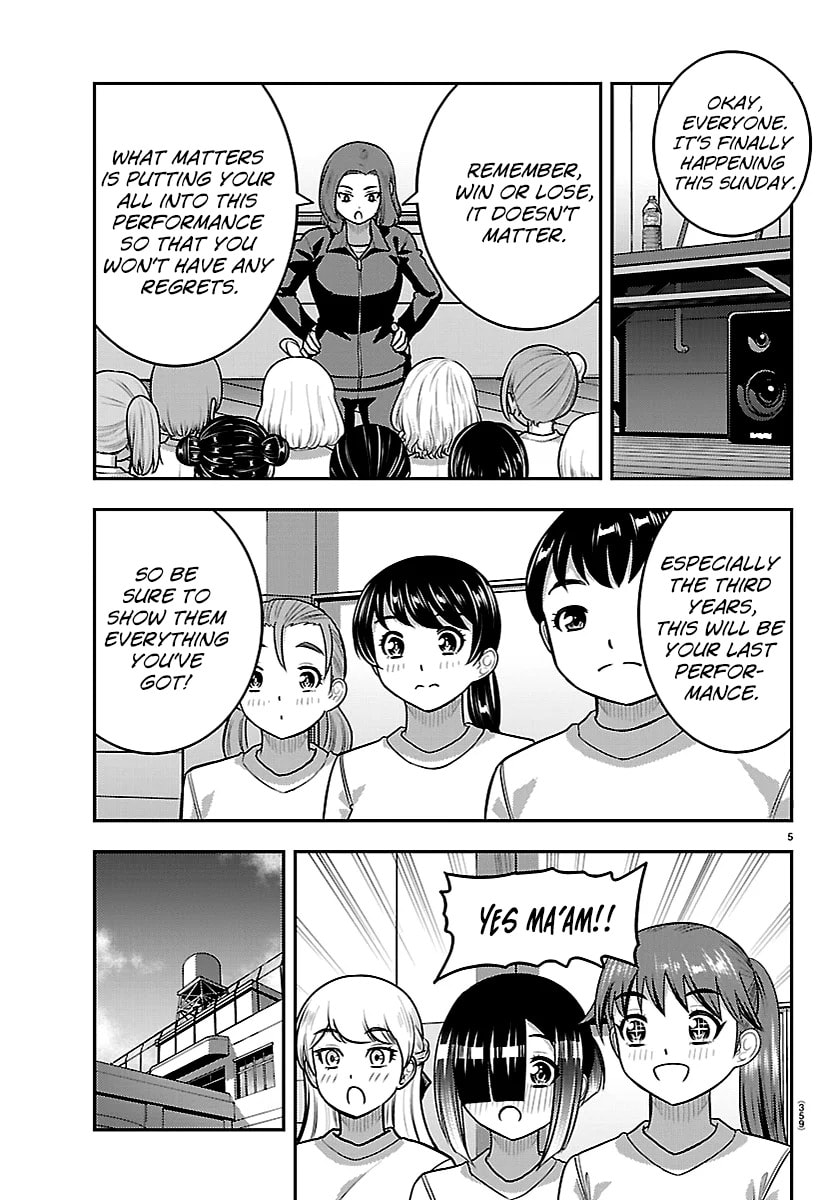 Yankee JK KuzuHana-chan Chapter 281 page 5 - 