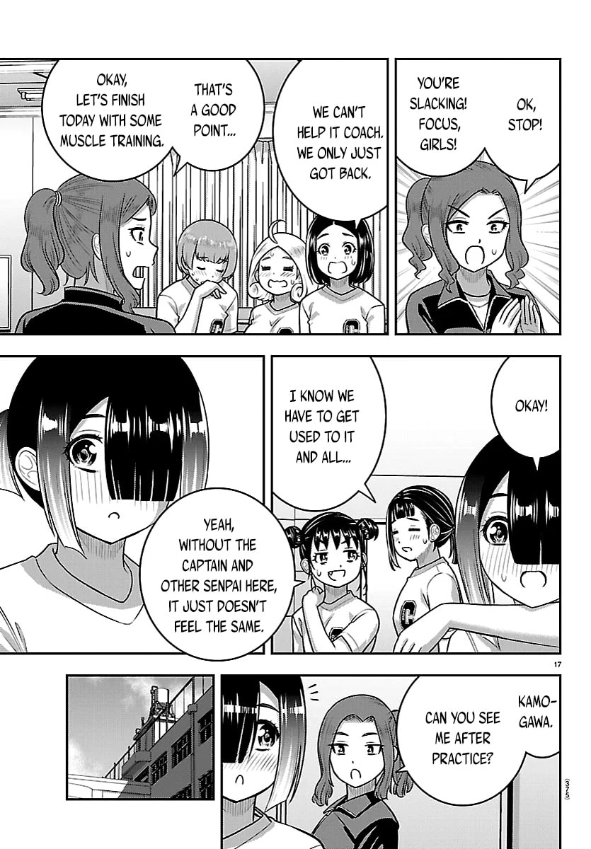 Yankee JK KuzuHana-chan Chapter 282 page 17 - 