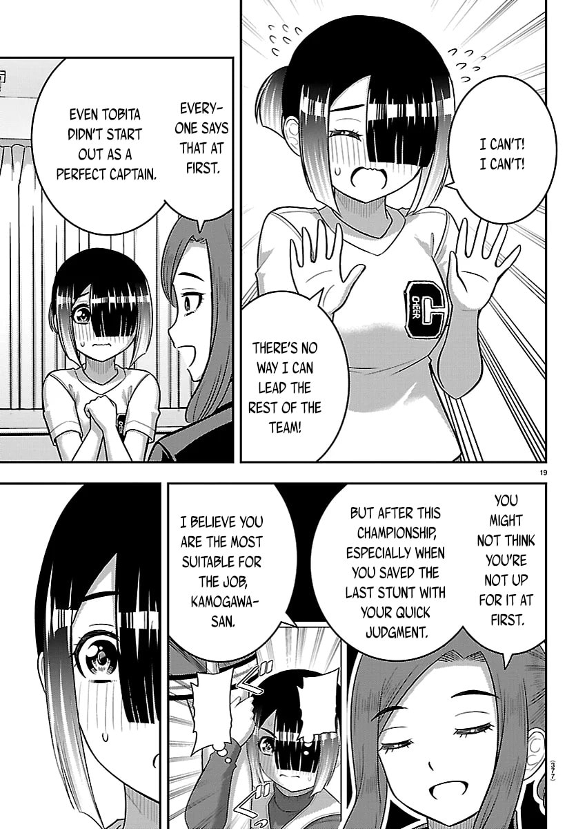 Yankee JK KuzuHana-chan Chapter 282 page 19 - 
