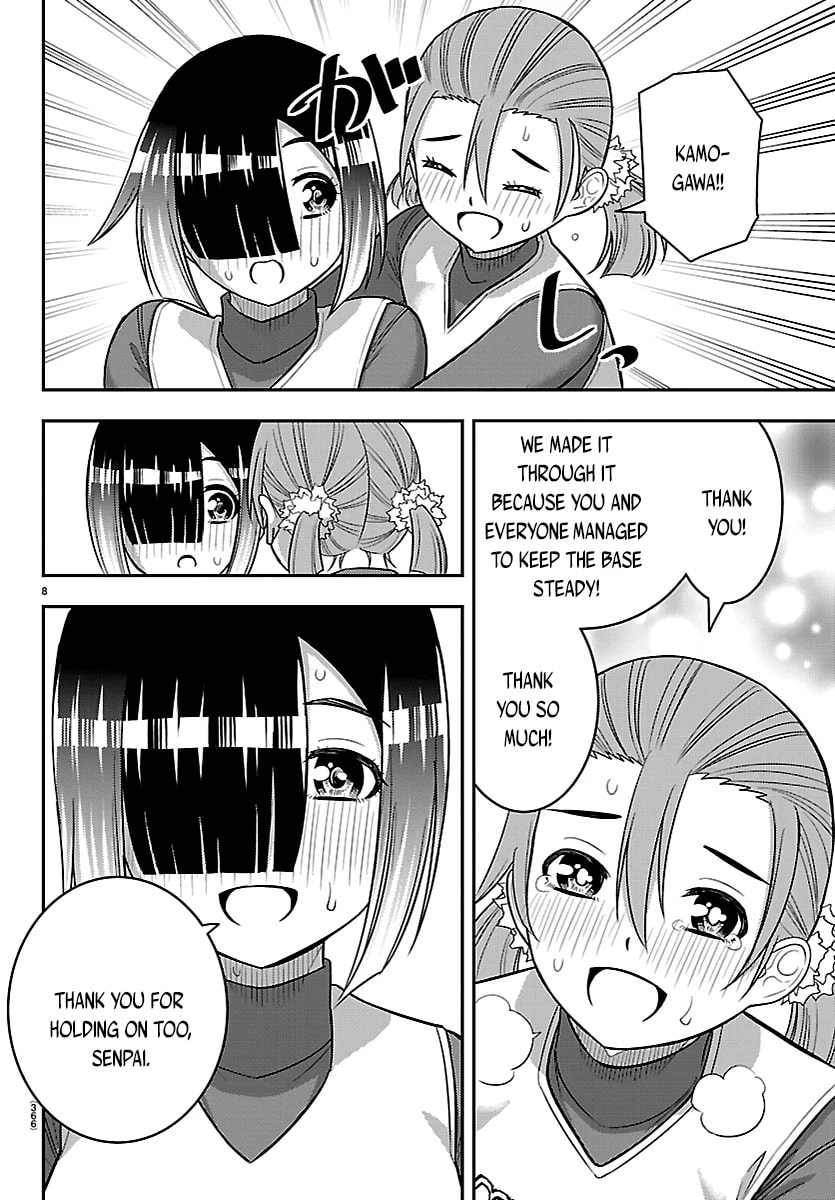Yankee JK KuzuHana-chan Chapter 282 page 8 - 