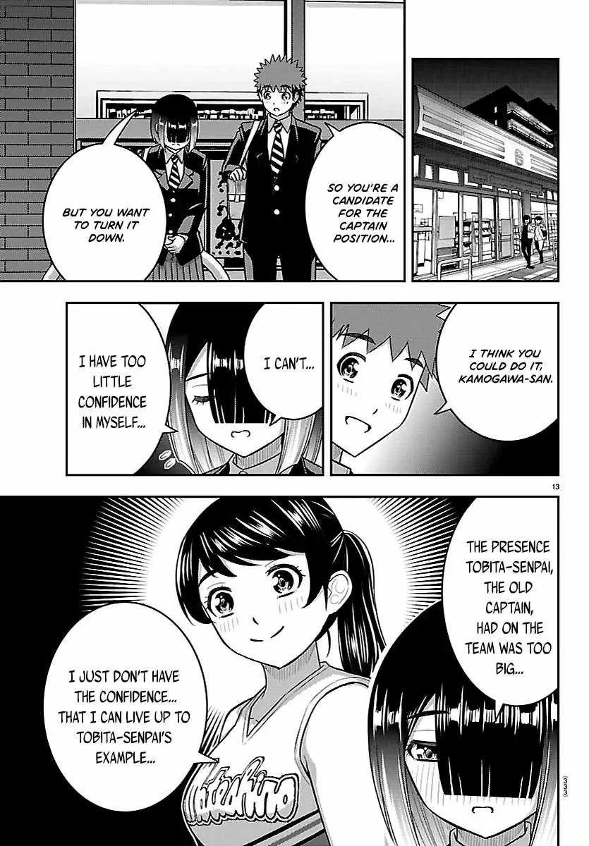 Yankee JK KuzuHana-chan Chapter 283 page 13 - 
