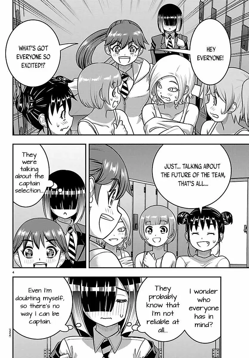 Yankee JK KuzuHana-chan Chapter 283 page 4 - 