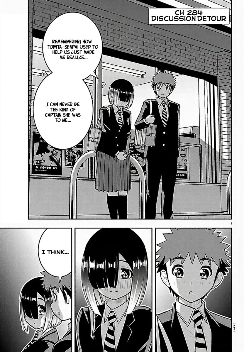 Yankee JK KuzuHana-chan Chapter 284 page 2 - 