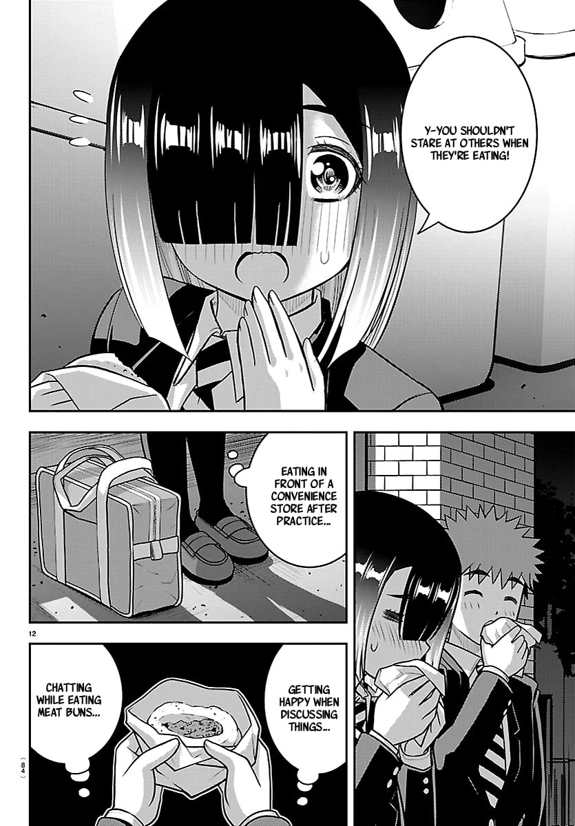 Yankee JK KuzuHana-chan Chapter 284 page 13 - 