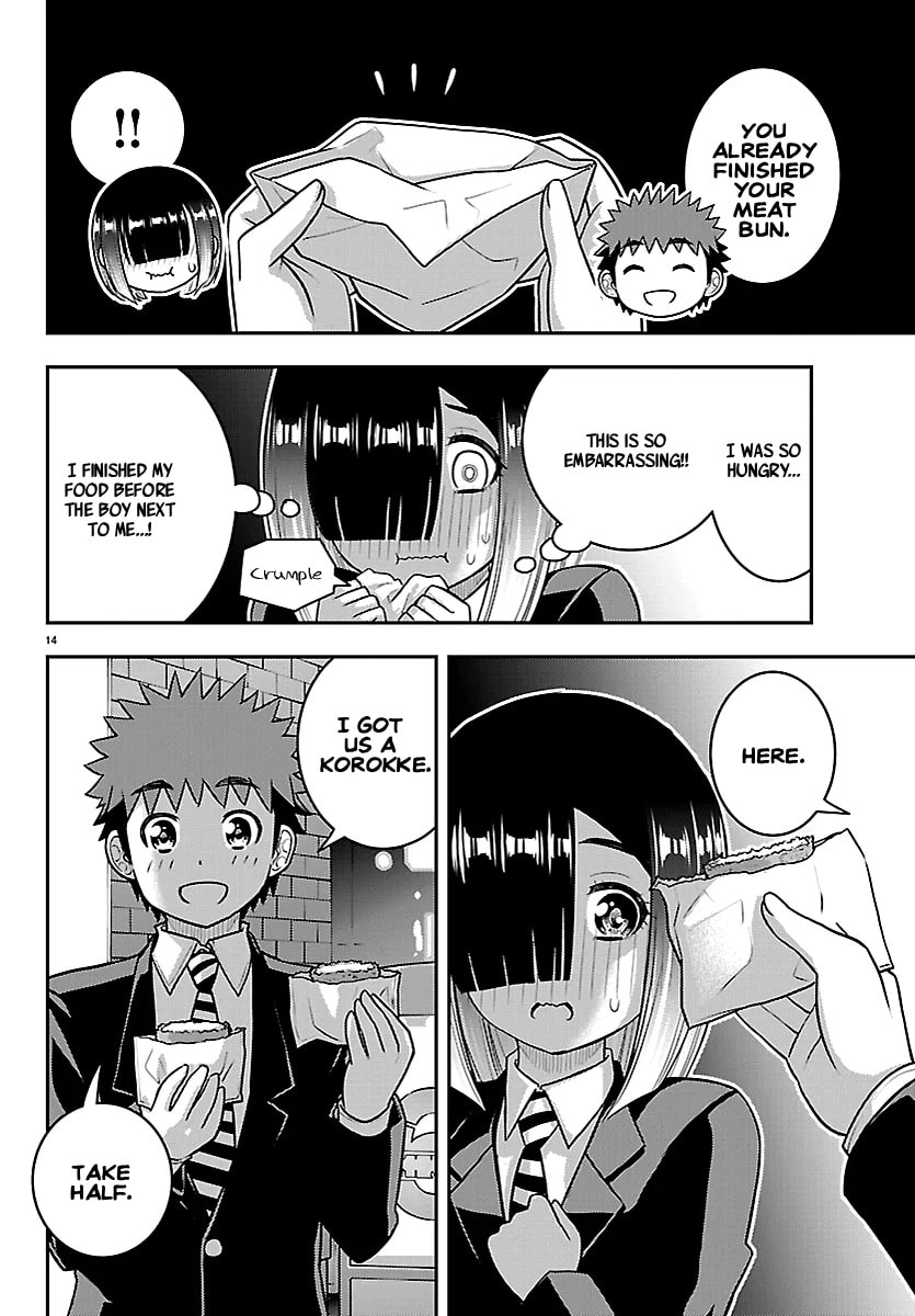 Yankee JK KuzuHana-chan Chapter 284 page 15 - 