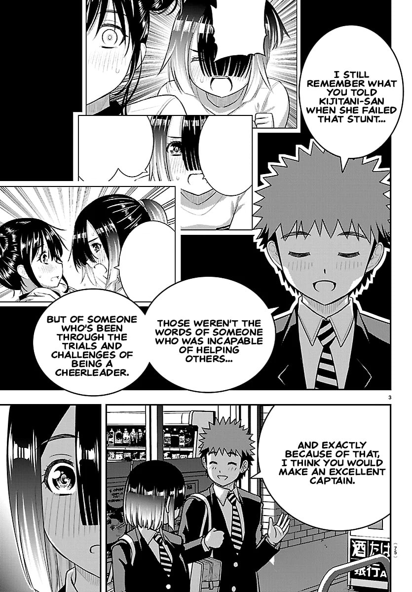 Yankee JK KuzuHana-chan Chapter 284 page 4 - 