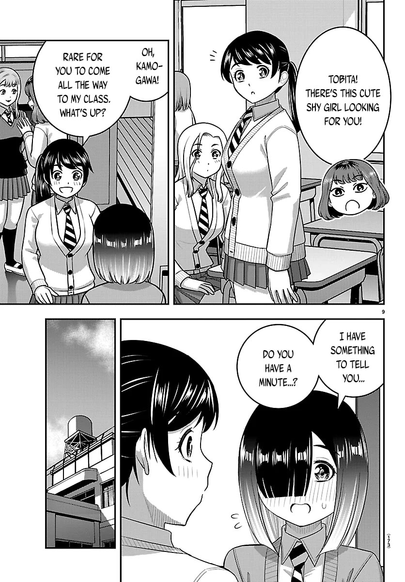 Yankee JK KuzuHana-chan Chapter 285 page 9 - 