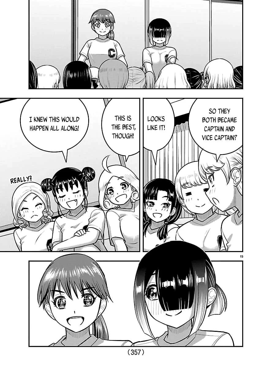 Yankee JK KuzuHana-chan Chapter 286 page 15 - 