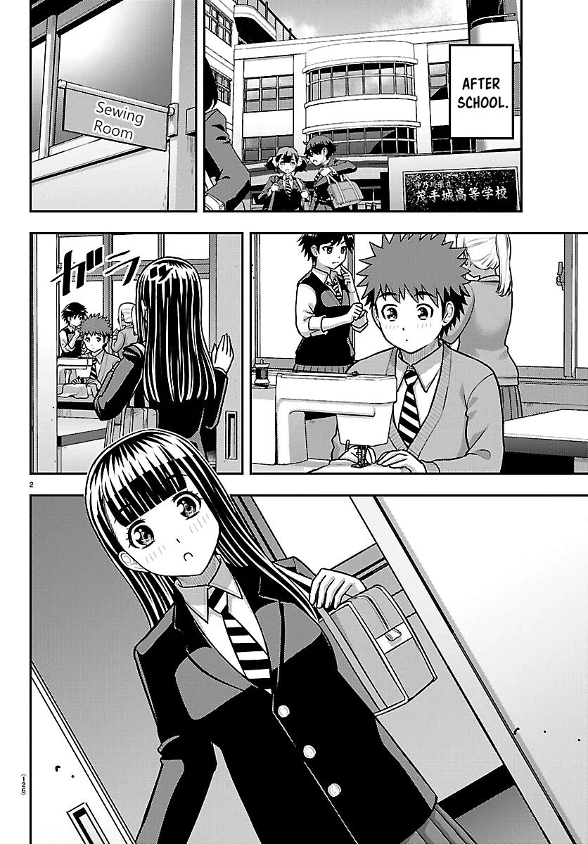 Yankee JK KuzuHana-chan Chapter 289 page 2 - 