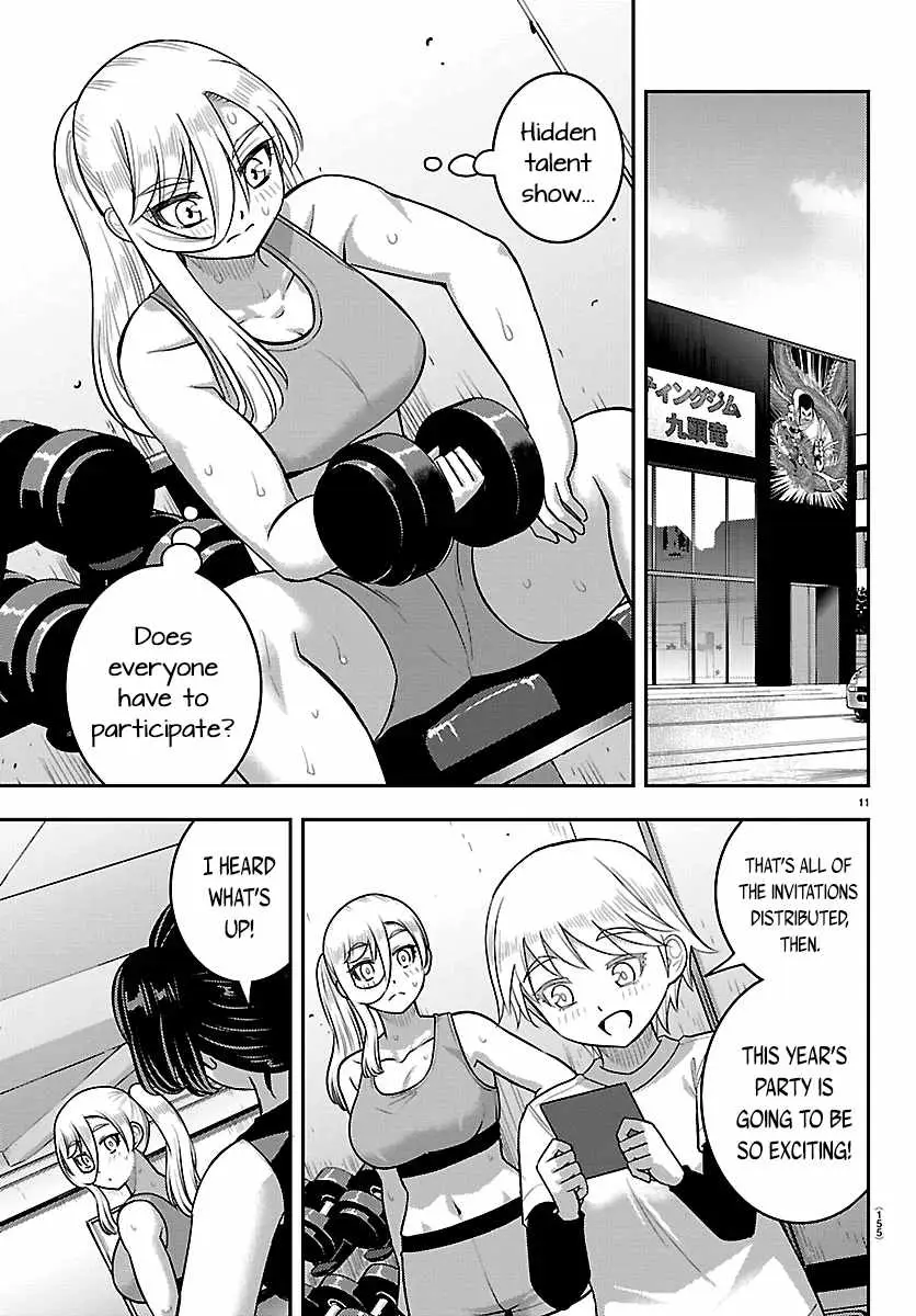 Yankee JK KuzuHana-chan Chapter 290 page 11 - 