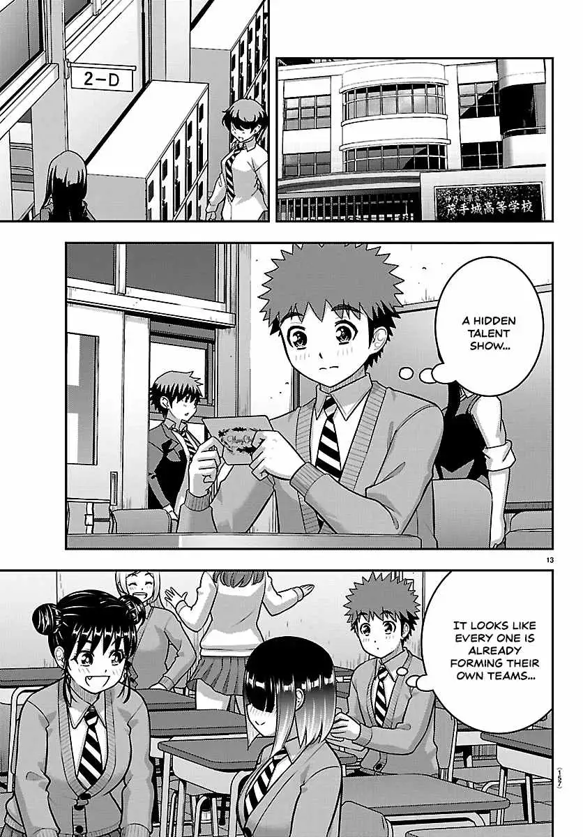 Yankee JK KuzuHana-chan Chapter 290 page 13 - 
