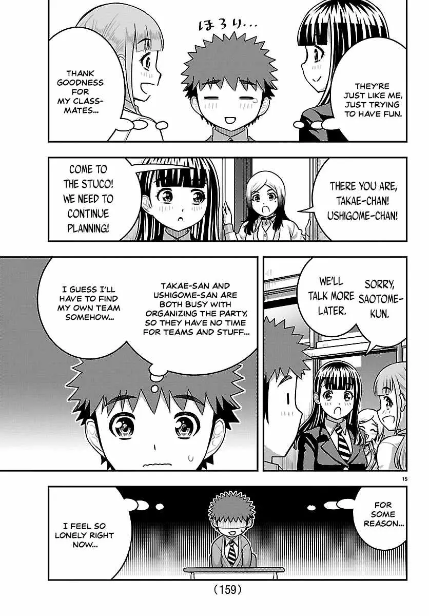 Yankee JK KuzuHana-chan Chapter 290 page 15 - 