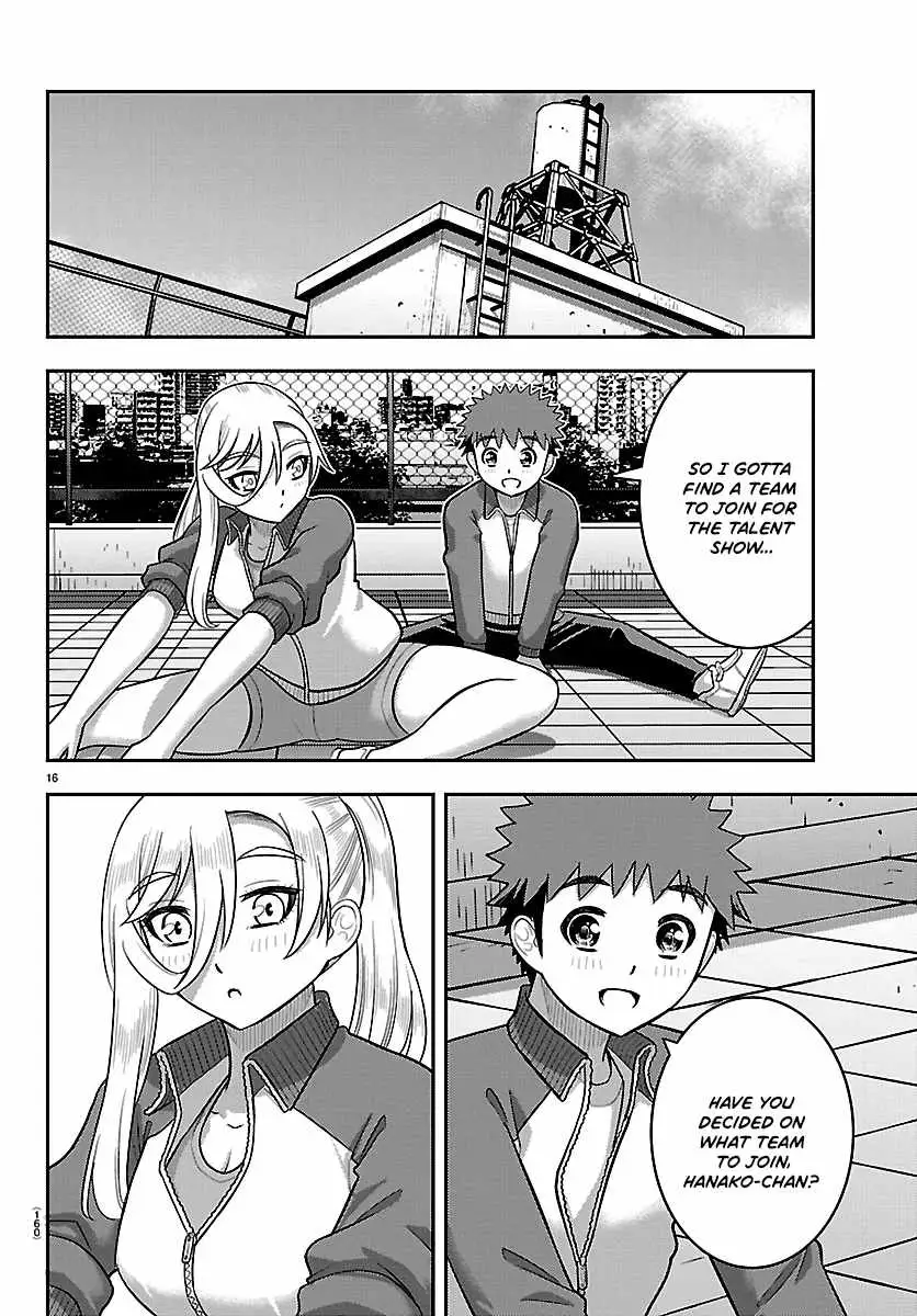Yankee JK KuzuHana-chan Chapter 290 page 16 - 