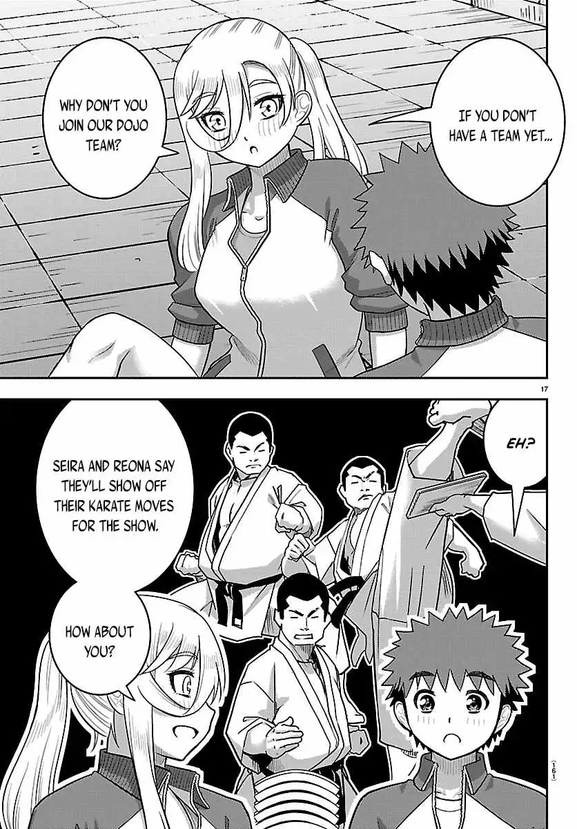 Yankee JK KuzuHana-chan Chapter 290 page 17 - 