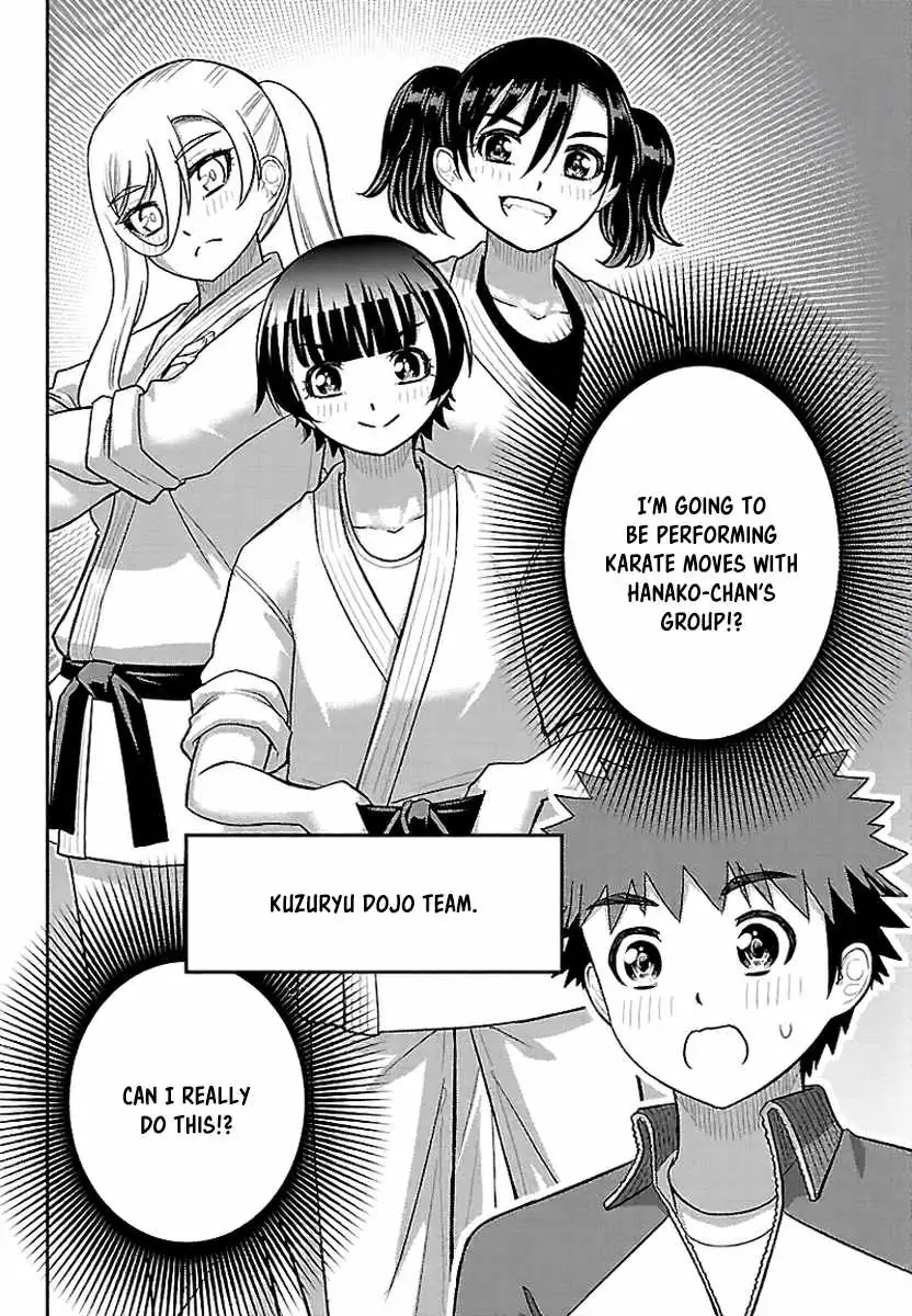 Yankee JK KuzuHana-chan Chapter 290 page 20 - 
