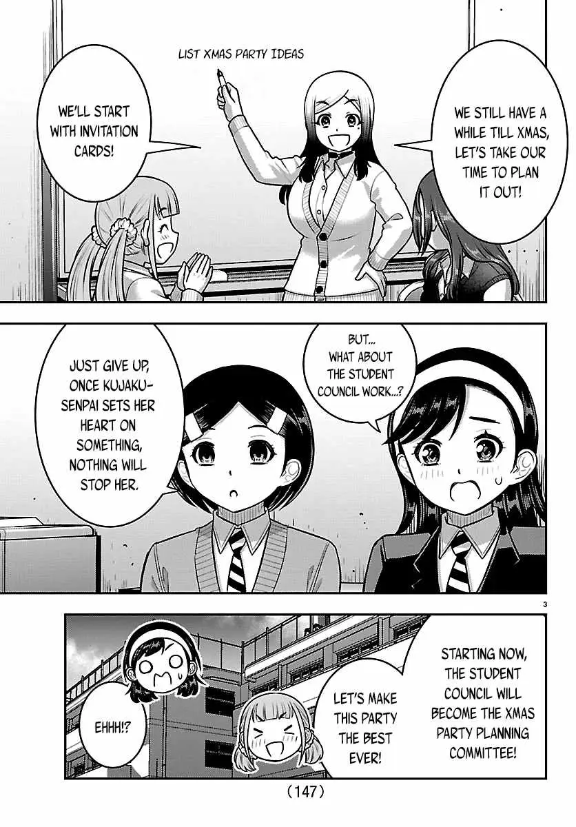 Yankee JK KuzuHana-chan Chapter 290 page 3 - 