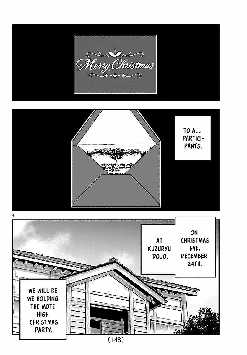 Yankee JK KuzuHana-chan Chapter 290 page 4 - 