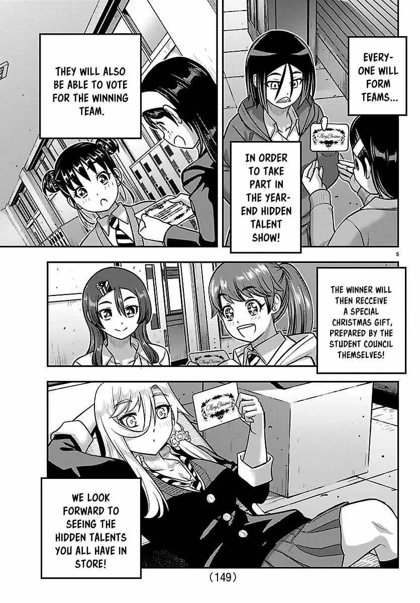 Yankee JK KuzuHana-chan Chapter 290 page 5 - 