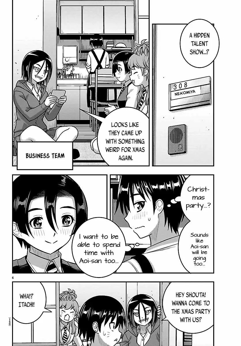 Yankee JK KuzuHana-chan Chapter 290 page 6 - 