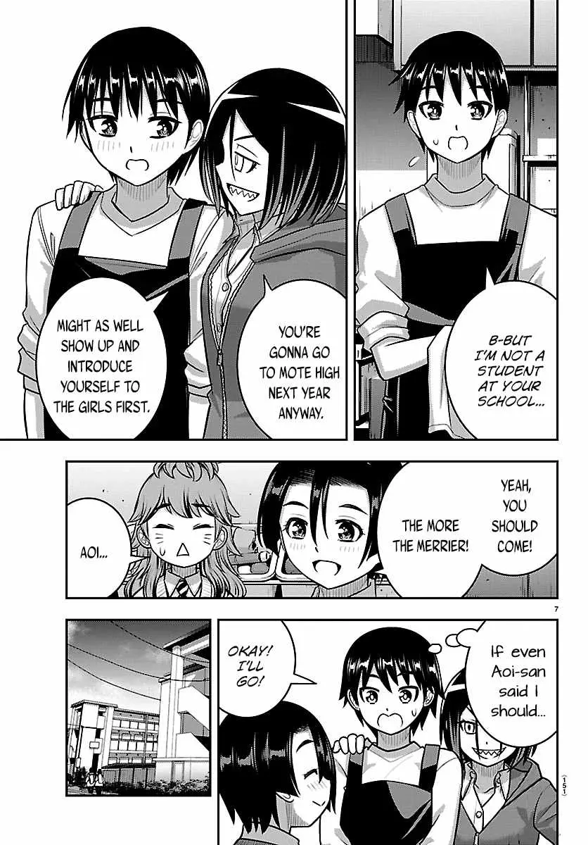 Yankee JK KuzuHana-chan Chapter 290 page 7 - 