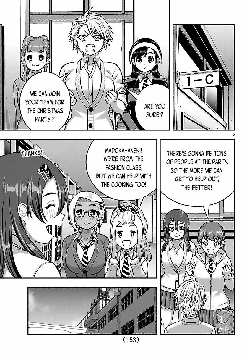 Yankee JK KuzuHana-chan Chapter 290 page 9 - 