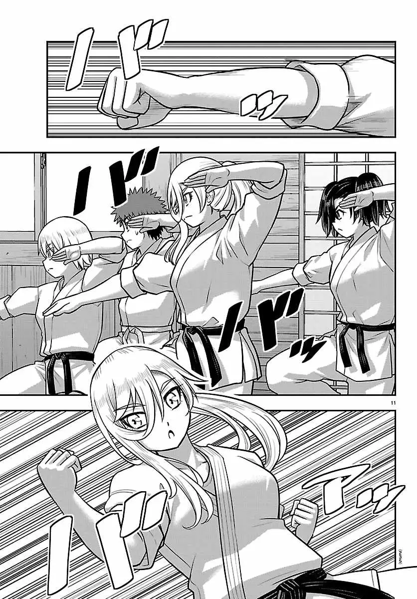 Yankee JK KuzuHana-chan Chapter 291 page 11 - 